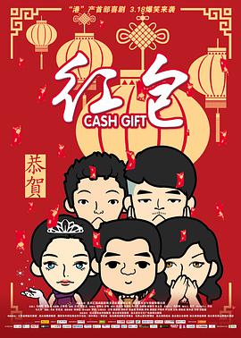 极品av少妇一区二区